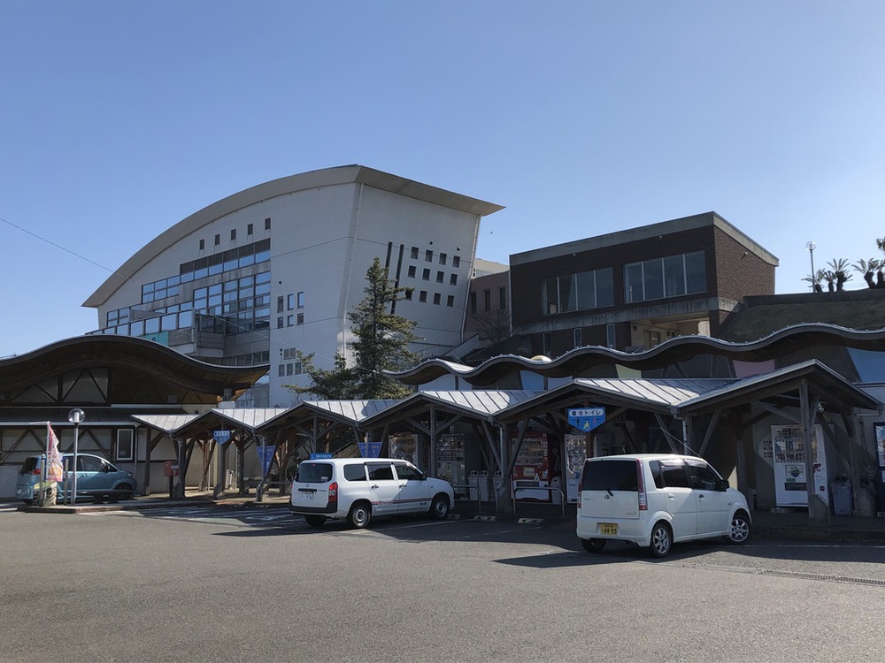 道の駅有明リップルランド