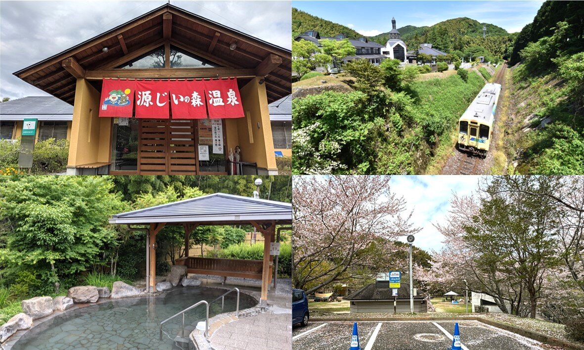 RVパークsmart 源じいの森