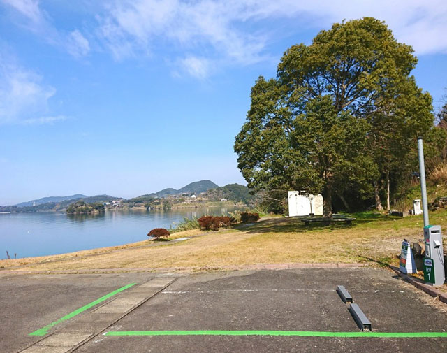 RVパークsmart 天然温泉くじゃく荘