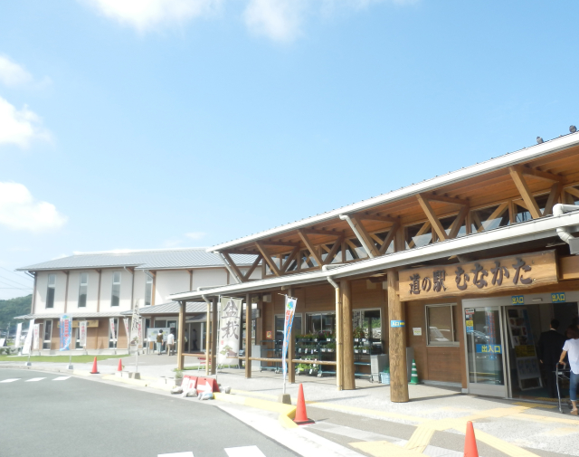 道の駅 むなかたRVパーク