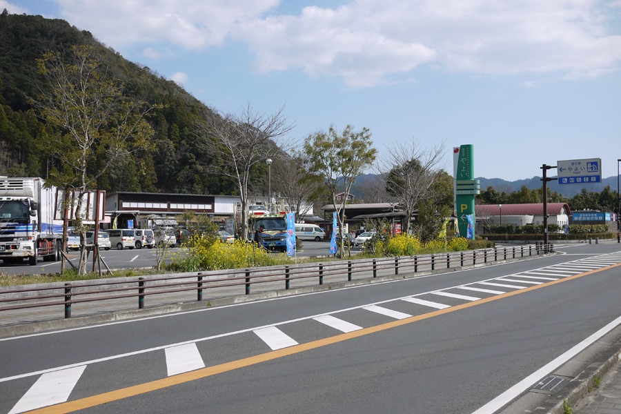 道の駅 やよい